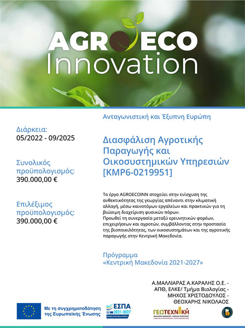 poster26